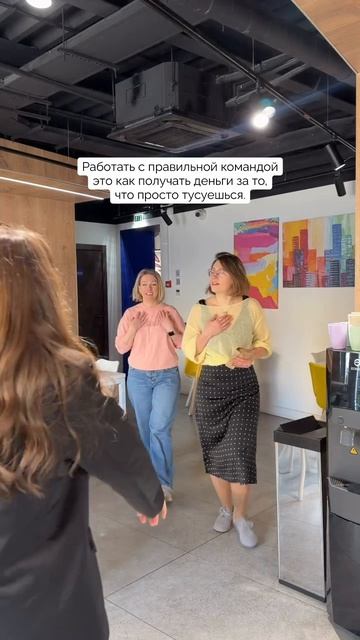 Бухгалтерия-Сервис/ Коллектив- это всё Согласны?