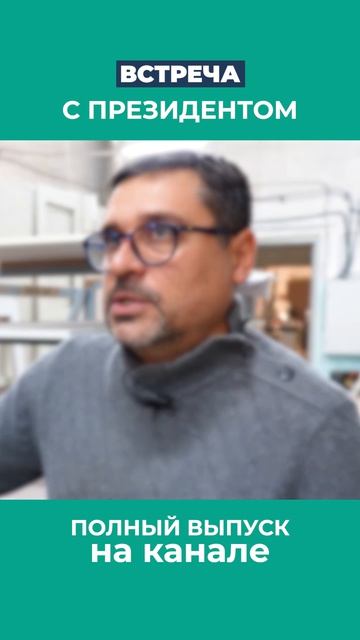 Дорогие кредиты — проблема сегодняшних предпринимателей