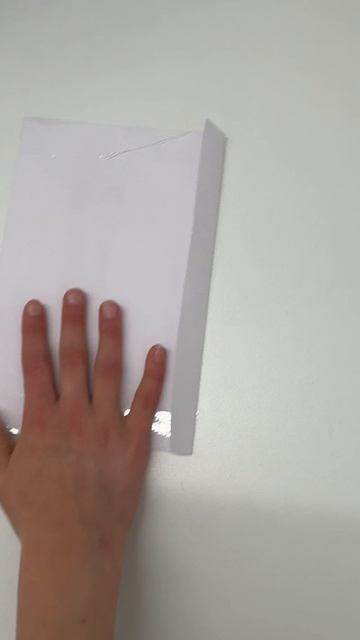 «Код-поход»