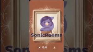 Сергей Есенин — Как должна рекомендоваться Марина (вар2)