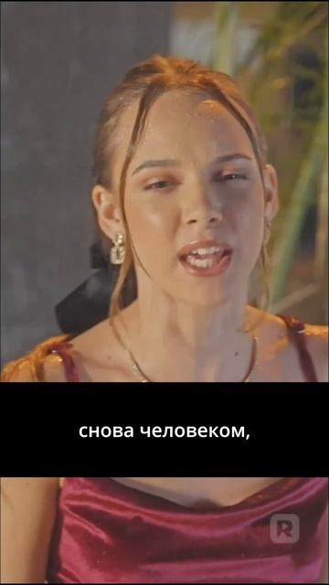 Связанные честью - 79 серия из 93 | Bound by Honor