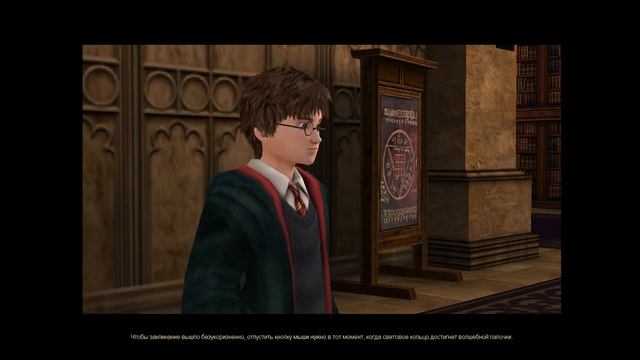 Гарри Поттер и узник Азкабана. Игрофильм.