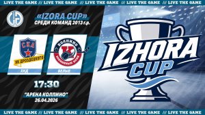 ХКД - Колпино Б | Турнир «Izhora Cup» среди команд 2013 г.р.