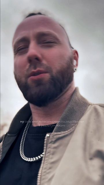 Самооценка