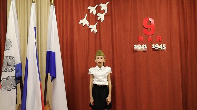 Ларюшкина Маргарита