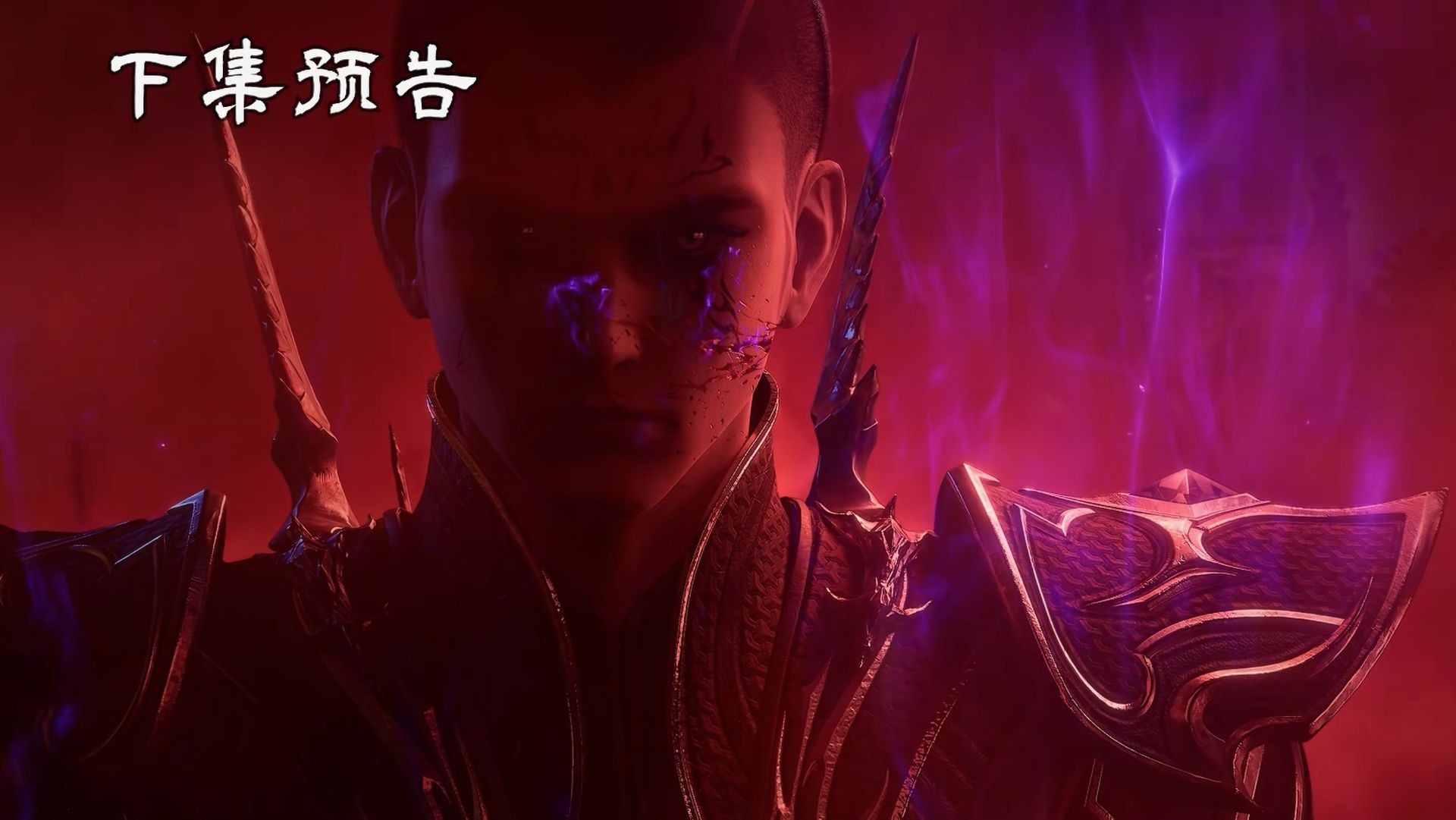 Великий правитель 2 сезон 19 превью