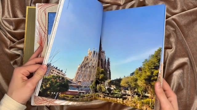 Листаем книгу «Шедевры модерна»