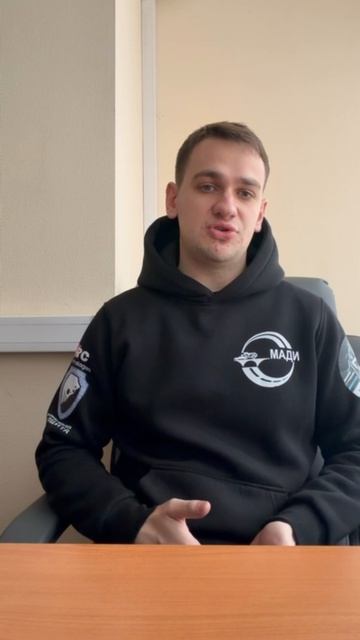 Видео росмолодежь гранты