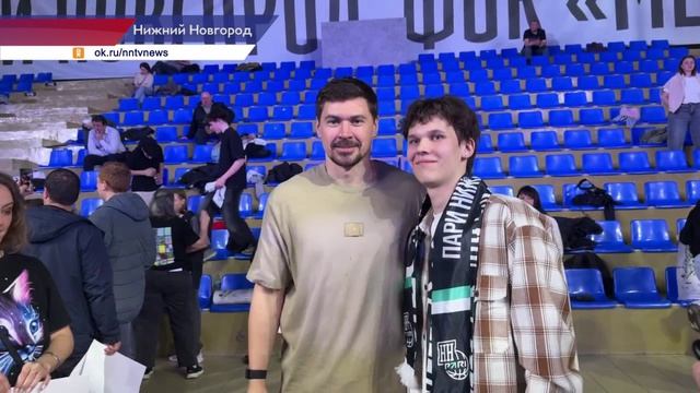 БК «Пари НН» по завершении сезона провёл встречу с болельщиками в ФОКе «Мещерский»