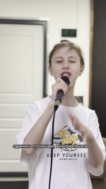 Песня посвящена самому дорогому человеку в жизни каждого ❤️