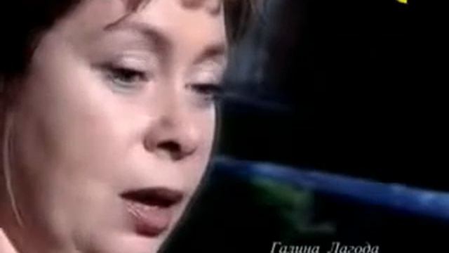 Возвращение с того света Клиническая смерть Рассказ очевидцы Галины Лагоды