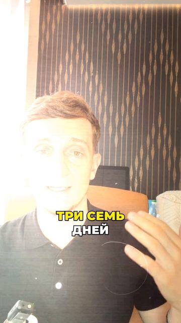 Зависимость от дофамина. Перезагрузка мозга за несколько шагов