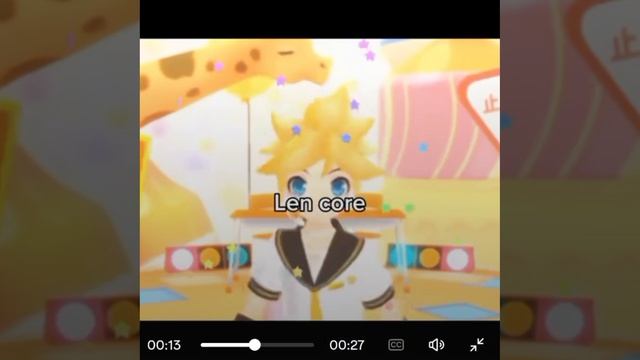 вы не против если я стану лэном из Секай?