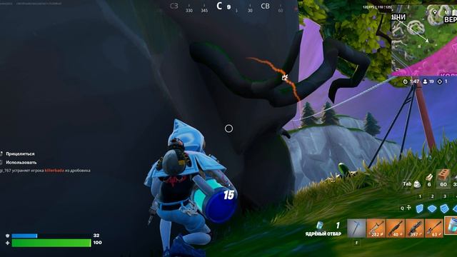 пытаюсь занять топ 1 в фортнайт (как раньше)