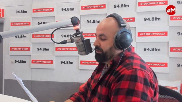 «МАКС И ГЕРМАН (16+)» 23.04/ГОСТИ: Елена Сенина.