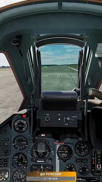 Посадка на подбитом СУ-25 _ #steyk777 с помощью #Twitch