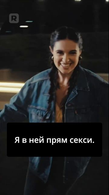 Разбей моё сердце снова - 7 серия из 80 | Break My Heart Again