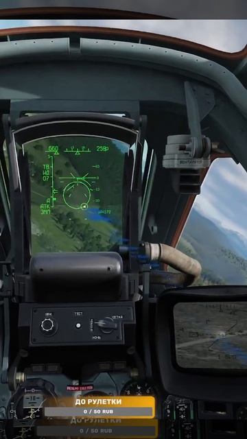 Грач на Леопарда _ #steyk777 с помощью #Twitch