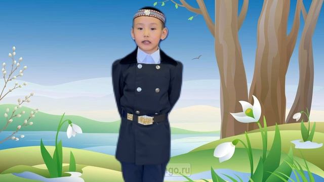 Харитонов Сарыал