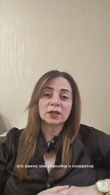 СТРАХ ИЛИ ИНТУИЦИЯ?