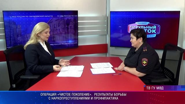 Гость в студии 26.04.2026