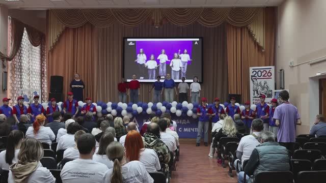 В Армавире участниками третьего дня чемпионата «Абилимпикс» стали 180 человек