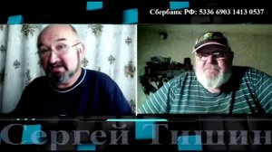 Мир в котором мы живём