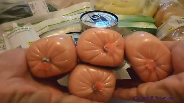 Обзор покупок из АШАНА Покупки еды 2016