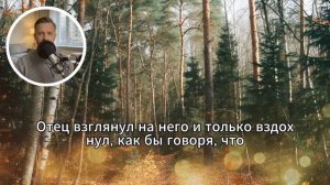 Уборщица, невеста и мамин план: тайны ресторанного ужина