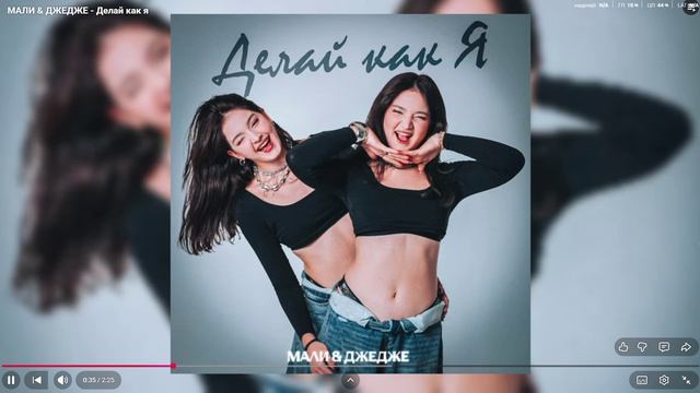 дайте идей пж