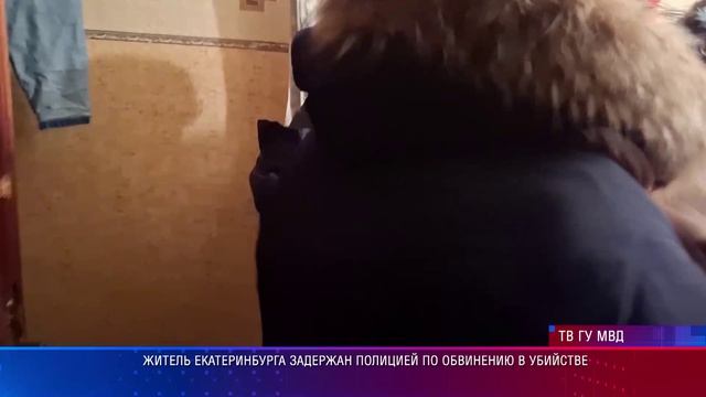 Патрульный участок 23.04.2026