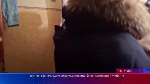 Патрульный участок 23.04.2026