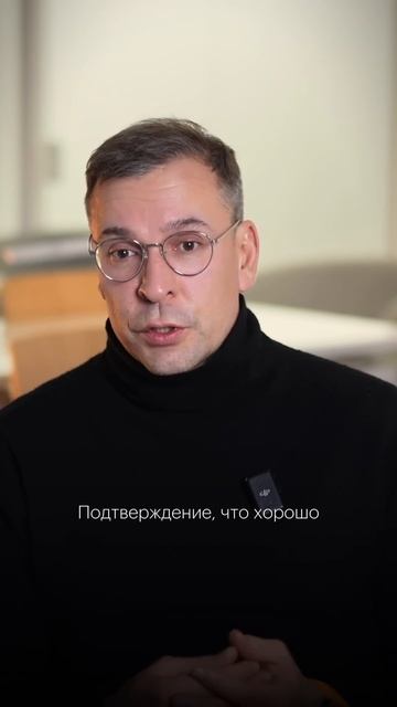 Есть ли газлайтинг в Медицине?