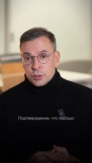 Есть ли газлайтинг в Медицине?