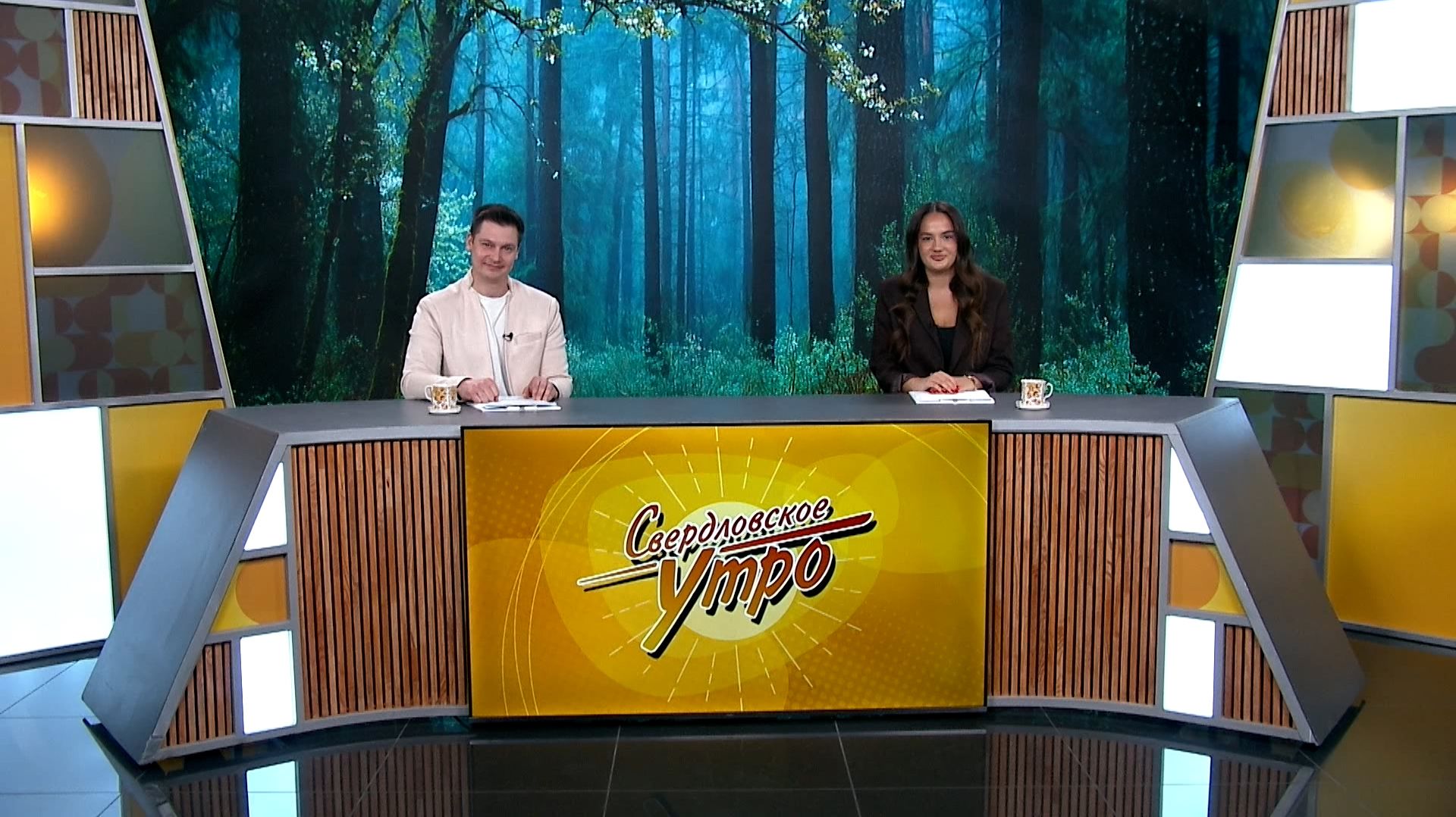 Свердловское утро от 24.04.2026: дорога к обелиску