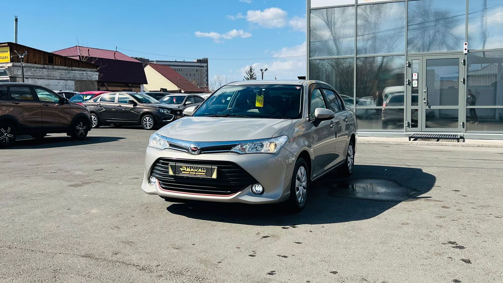 Toyota Corolla Axio, 2017 год