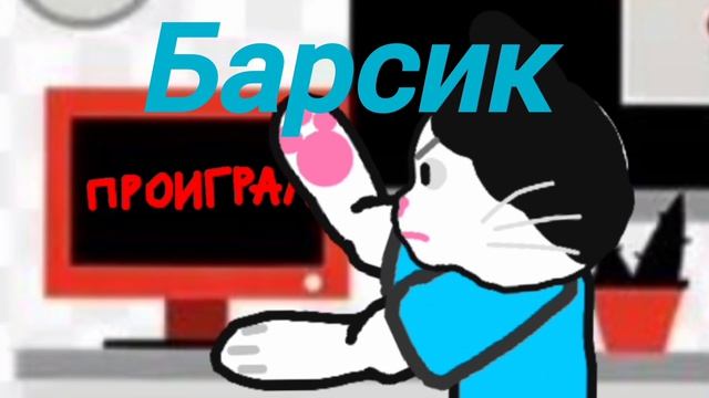 Новая музыка на заставку