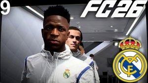 FC 26 КАРЬЕРА ЗА РЕАЛ МАДРИД #9 - ПОЛУФИНАЛ СУПЕРКУБКА ИСПАНИИ и ВОЗВРАЩЕНИЕ ВИНИСИУСА!!!