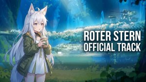 Roter Stern (Красная звезда)『 ExTeam 』- Official Track | Lyrics | 2K | DE