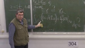 Теория вероятностей. Продолжение. Лекция 11, С.В.Шапошников