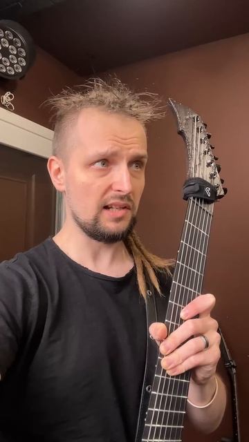 Когда ты металлист