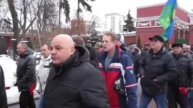 Маргелова сыны