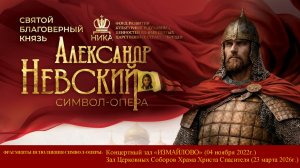 ТИЗЕР (КУЛЬТУРНО-ПРОСВЕТИТЕЛЬСКИЙ ПРОЕКТ).