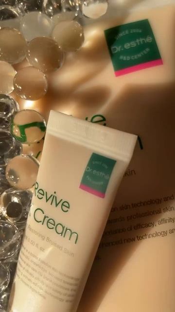 Устали маскировать тёмные круги, отёки и следы после процедур?