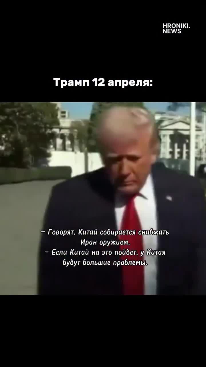 🇷🇺 Поддержи наших героев!