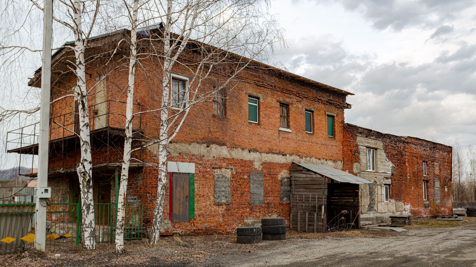 Мыски Ленина 1В