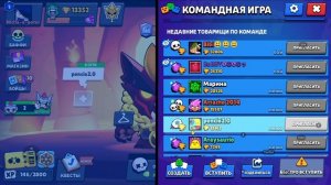 ИГРАЮ В БРАВЛ СТАРС НЕ ПОЛУЧИЛОСЬ АПНУТЬ БАЗЗА НА ПРАЙМ