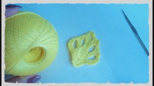 Уроки вязания. Листочек крючком по схеме. Ирландское кружево.