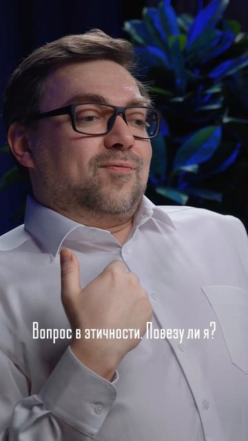 Сперма Дурова