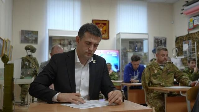 ДИКТАНТ ПОБЕДЫ